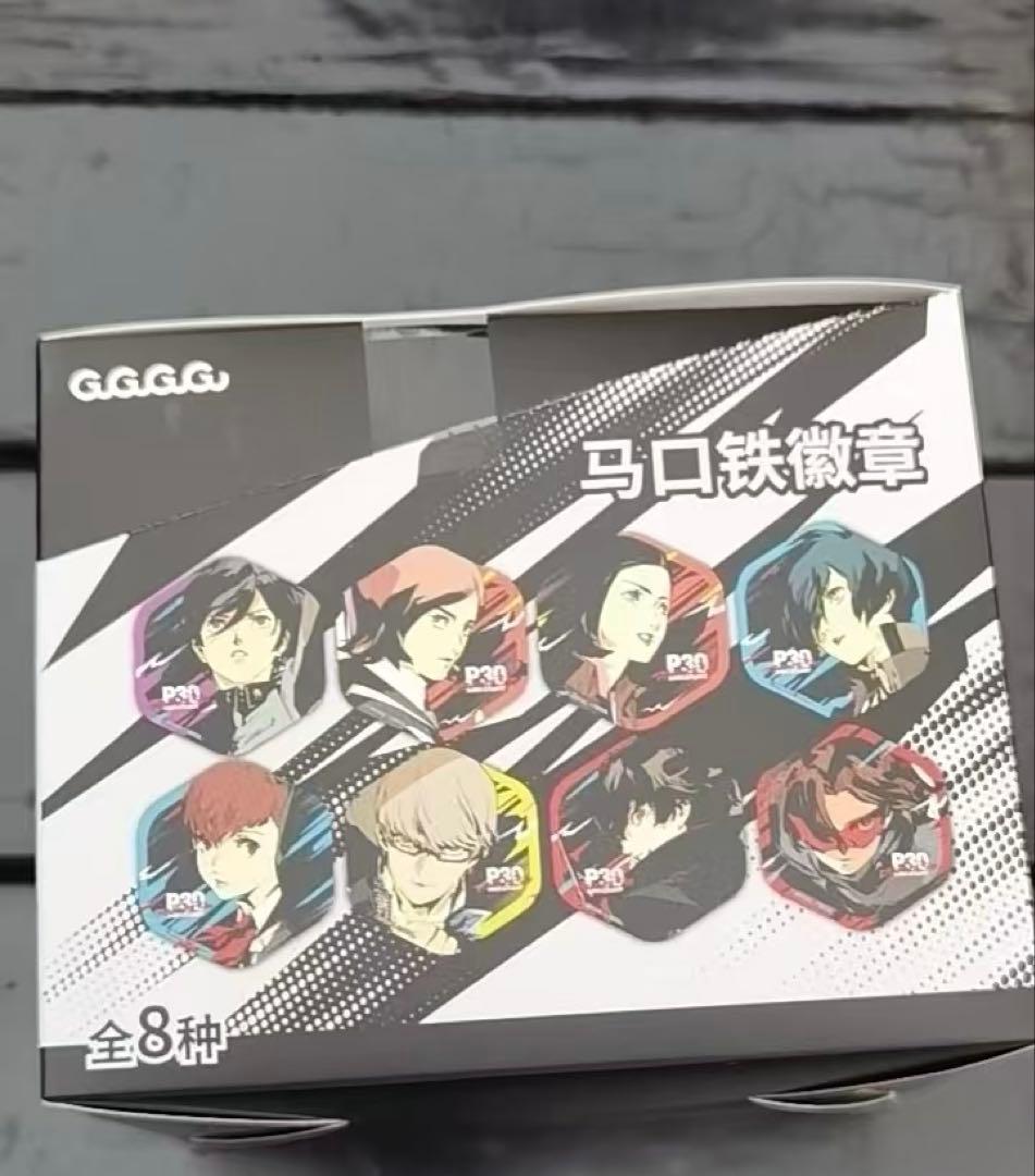 ペルソナ5X 30周年30th 中国 限定 主人公 缶バッジ 8点1BOX