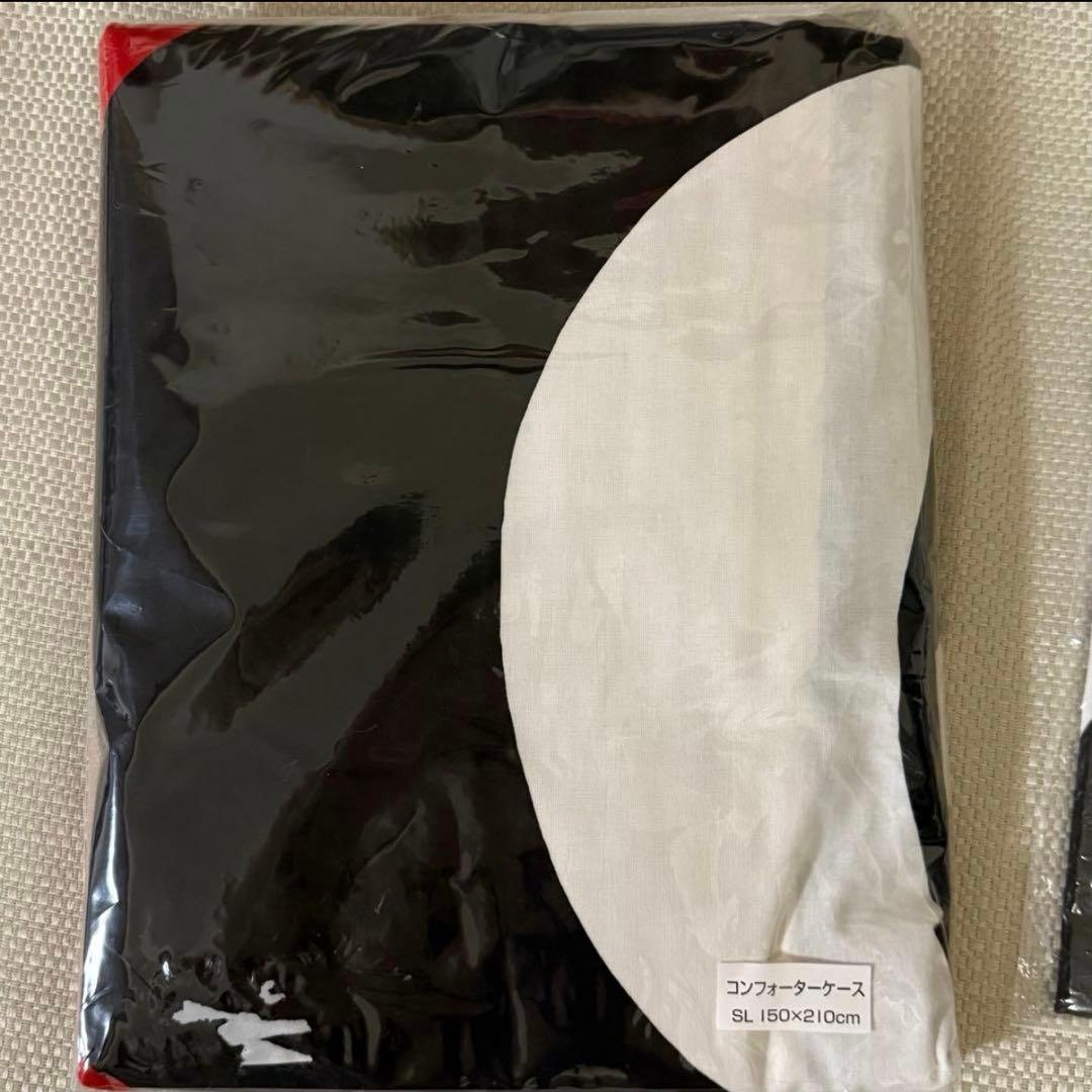 【未使用・希少】marimekkoマリメッコ デュベカバー リバーシブルSL北欧