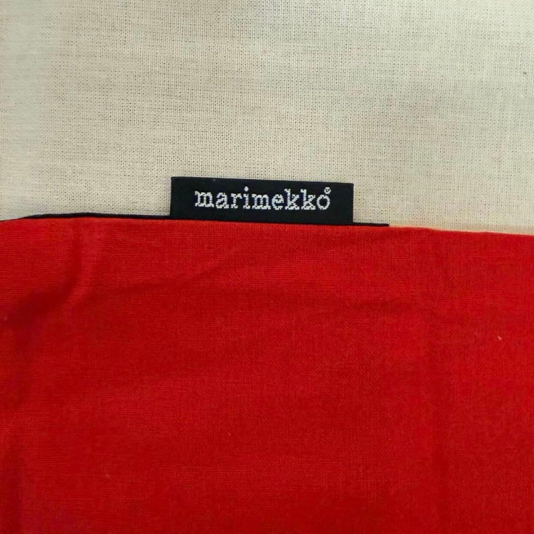 【未使用・希少】marimekkoマリメッコ デュベカバー リバーシブルSL北欧