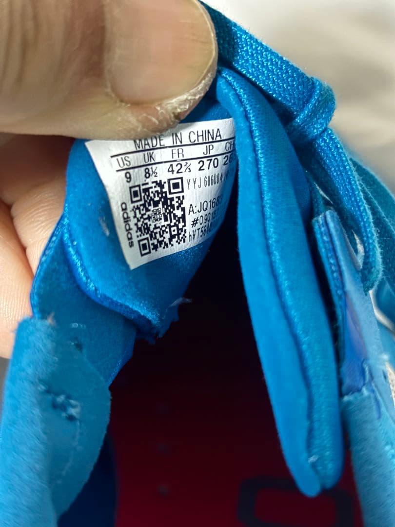 アディゼロ ジャパン 9 / ADIZERO JAPAN 9 Blue 26.5