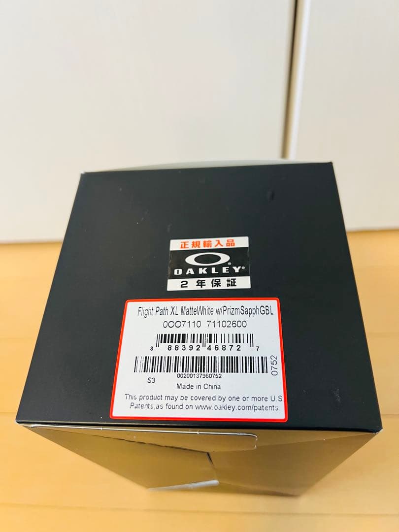OAKLEY FLIGHT PATH XL マットホワイト ゴーグル オークリー