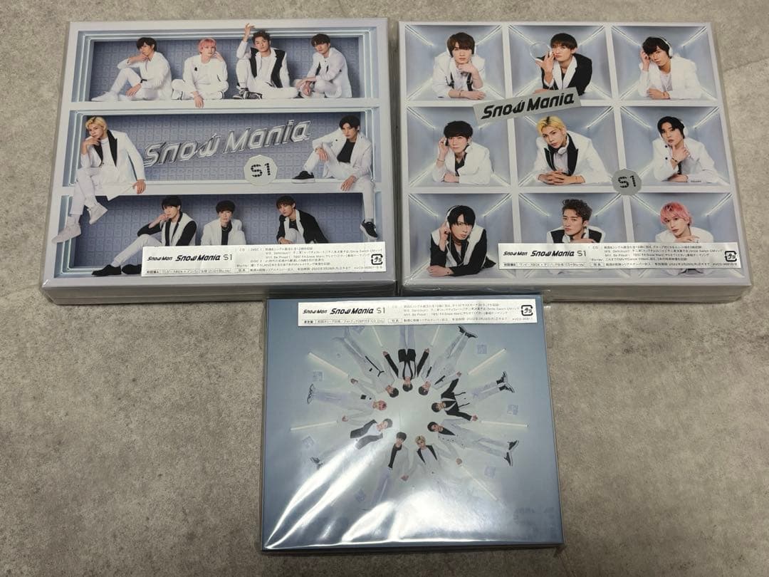  Man CDアルバム　まとめ売り