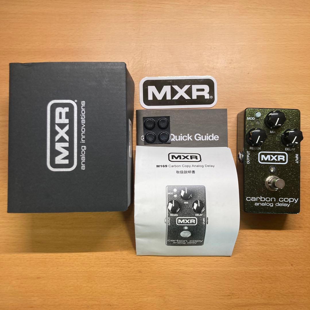 ギター MXR carbon copy analog delay M169