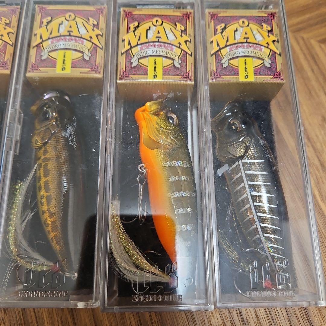 Megabass POP MAX ルアーセット 9個干支