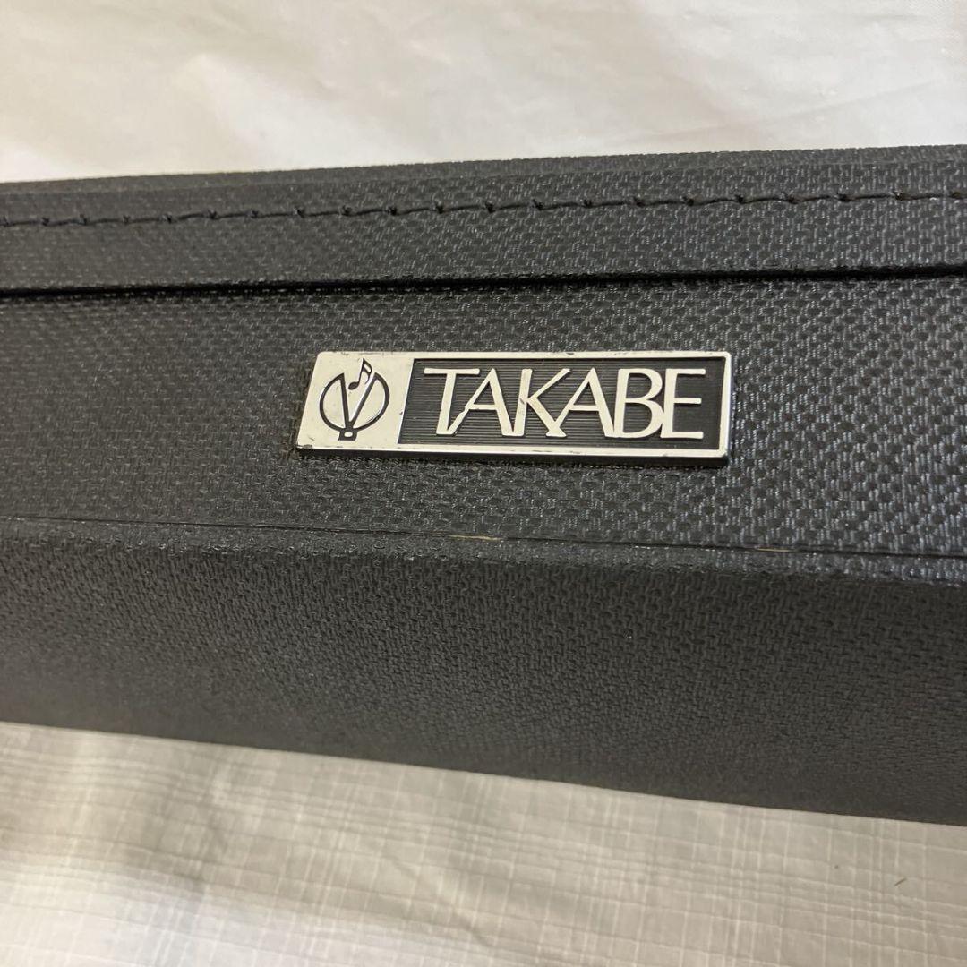 【ラ8】TAKABE ヴァイオリン