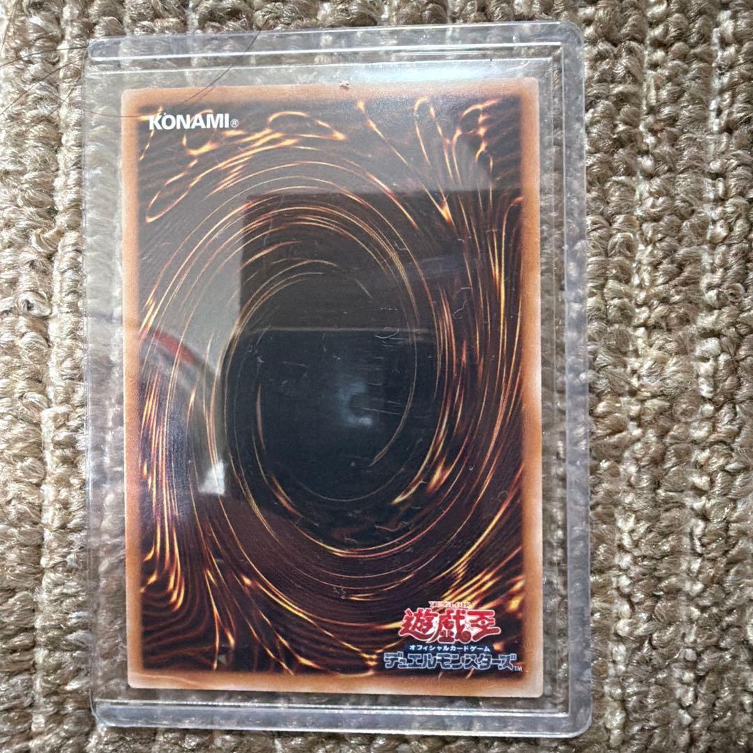 剣刀姫－レイ (遊戯王OCG) 絵違い 25th