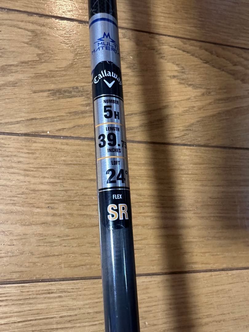 PARADYM Ai SMOKE HL ５Ｕユーティリティ　２４° ＳＲ