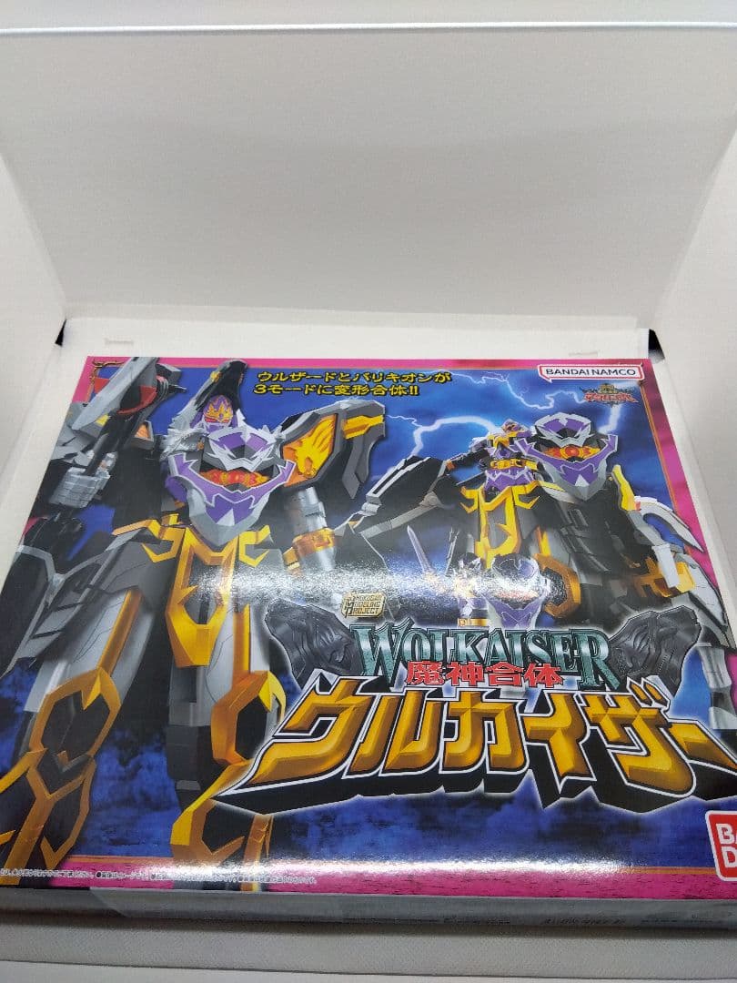 SMP マジキング ウルカイザー セイントカイザー　Magiranger