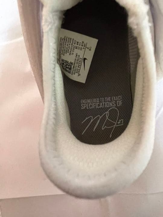 NIKE 野球 スパイク トラウト7 25cm ホワイト ゴールド シルバー