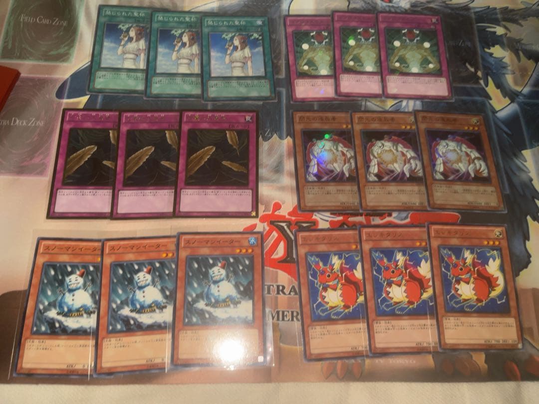 遊戯王1103環境用、兎ラギアデッキパーツ 購入後24時間以内発送可能