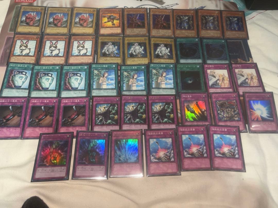 遊戯王1103環境用、兎ラギアデッキパーツ 購入後24時間以内発送可能