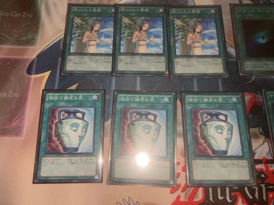 遊戯王1103環境用、兎ラギアデッキパーツ 購入後24時間以内発送可能