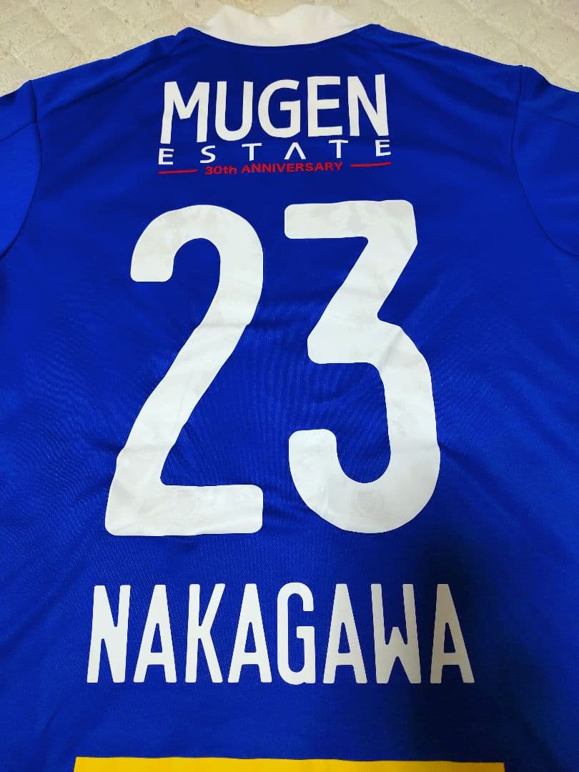 仲川輝人23 横浜F・マリノス 2020ホームユニフォーム