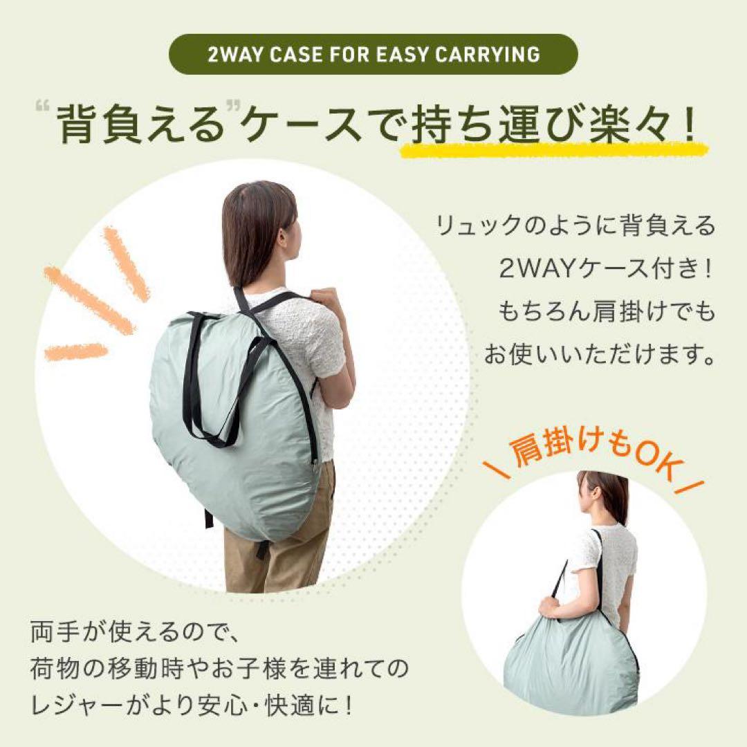 テント キャンプ ワンタッチ 軽量 ポップアップテント 1人用 おしゃれ 2人用