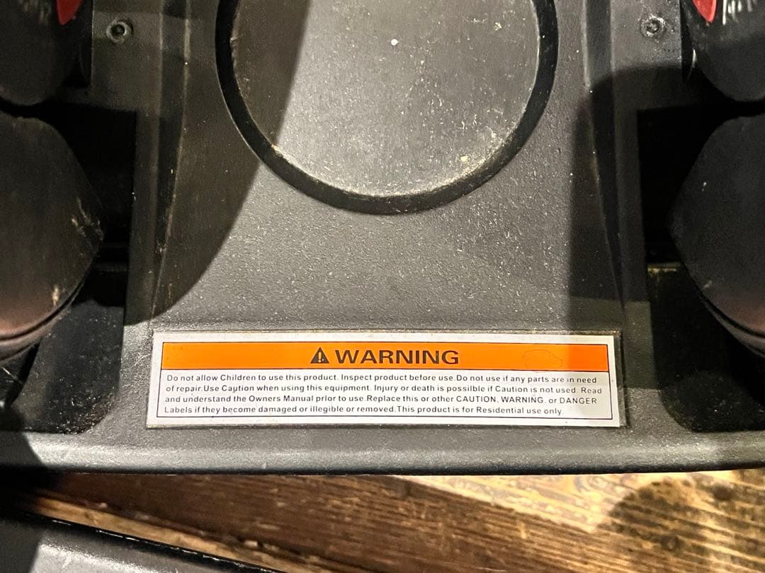 可変式ダンベル 24kg RANKER アジャスタブルダンベル　筋トレ　スポーツ