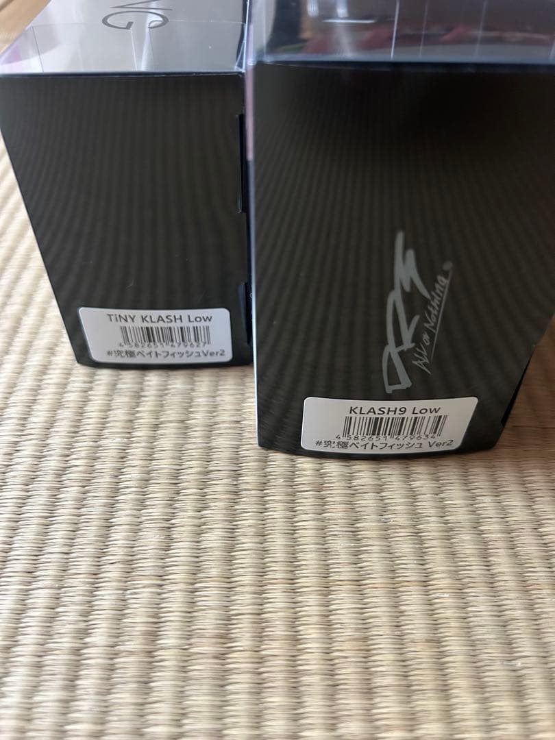 Klash 9 & Tiny Klash Low 究極ベイトフィッシュver2