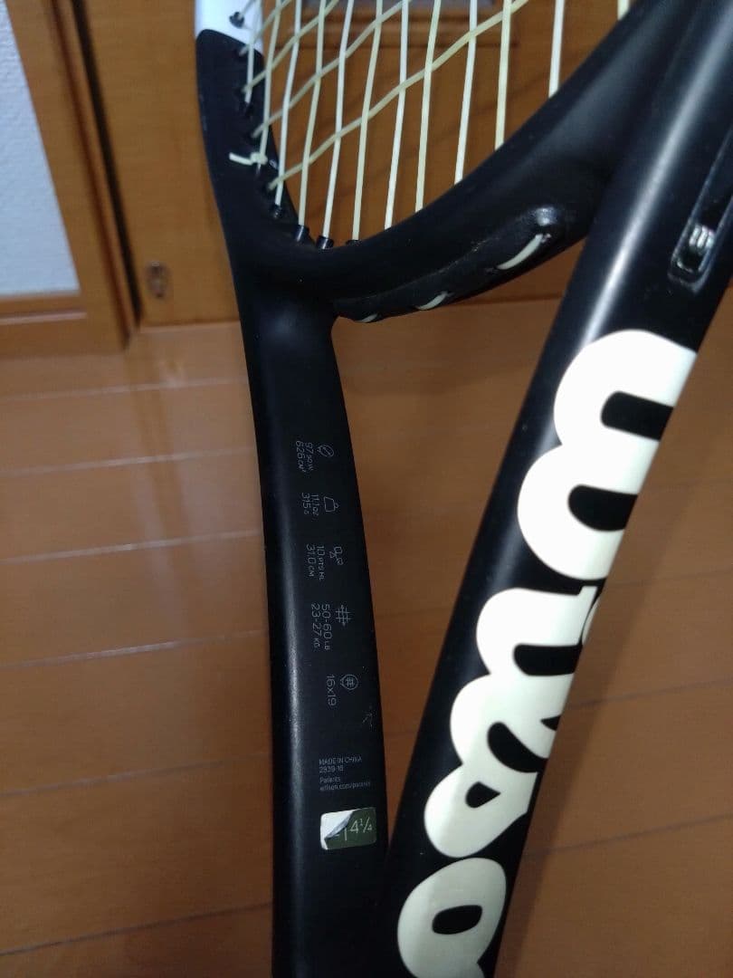Wilson プロスタッフ97 V12 G2