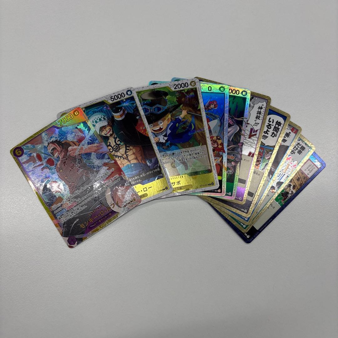 【ポケモンカードゲーム】メガゲンガーex+おまけ(ポケモン・ワンピースカード)付