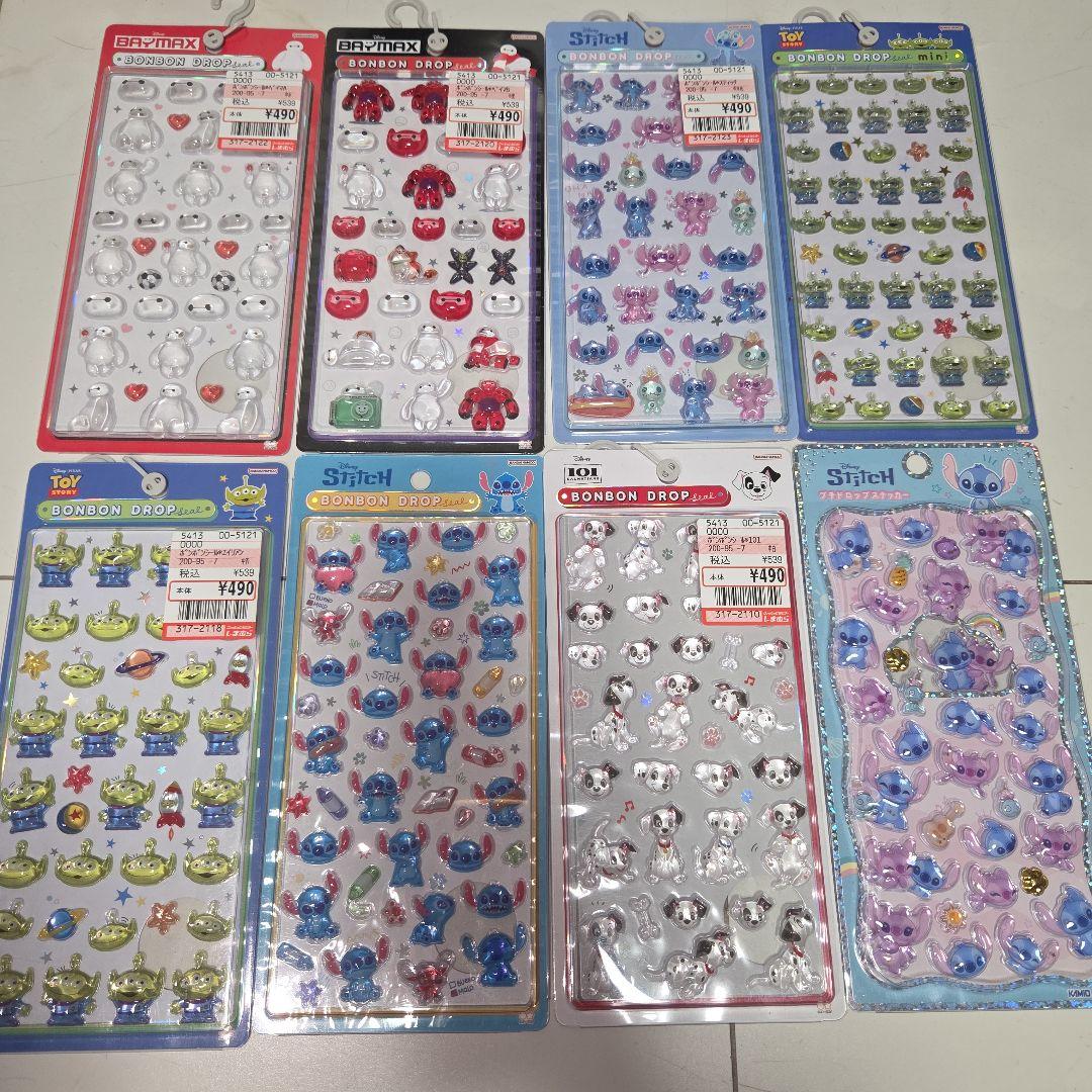 ボンボンドロップシール、うるちゅるポップシール、プチドロップシール等 56枚
