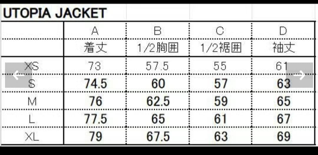 新品 SCAPE 24-25 UTOPIA JACKET Mサイズ スノーウェア