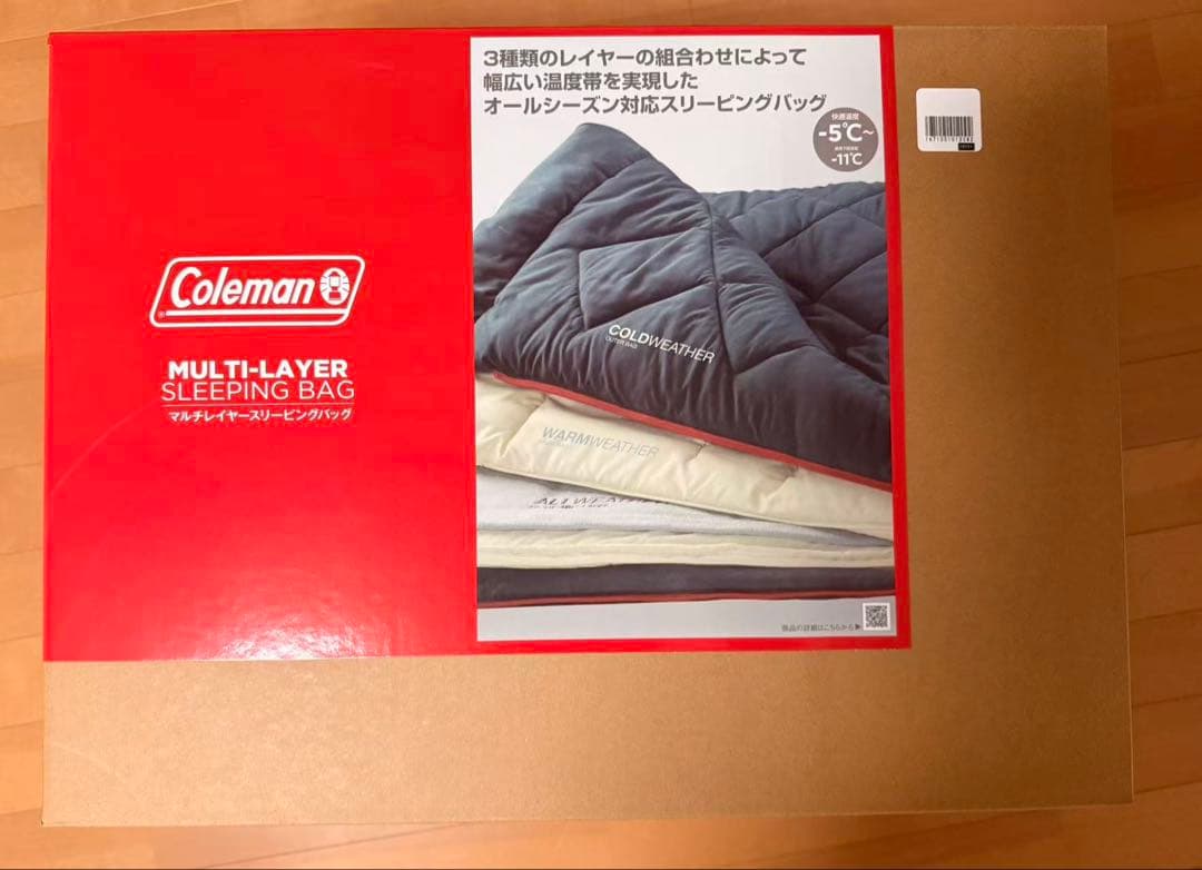 Coleman マルチレイヤースリーピングバッグ