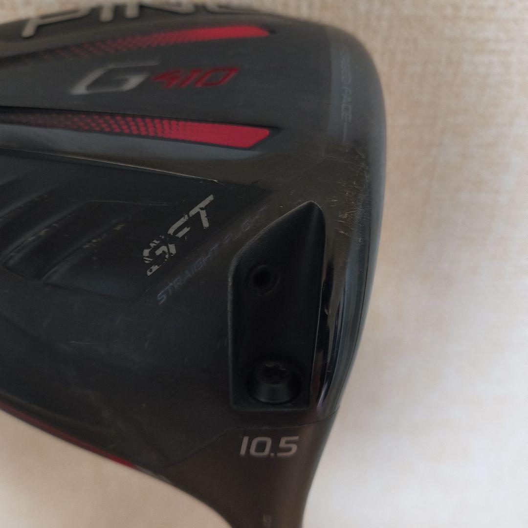 PING G410 ドライバー SFT　ヘッドのみ