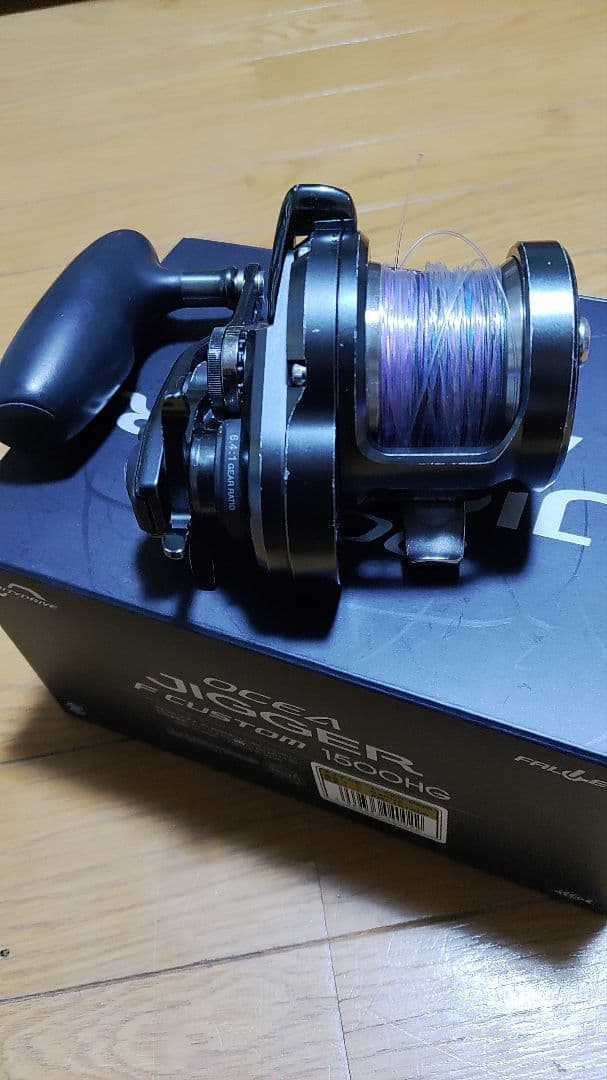 SHIMANO オシアジガー　Fカスタム 1500HG