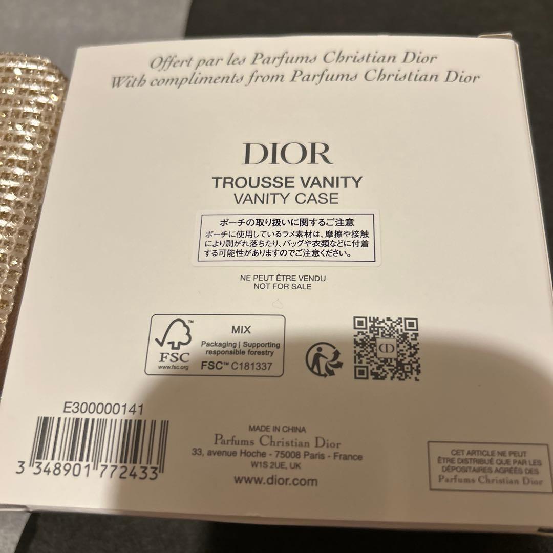 Dior ディオール　ジュエリーケース　ノベルティ　2025年　ホリデー限定
