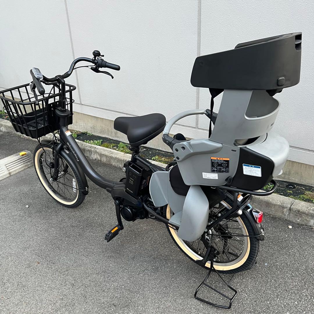 「ヤマハ」PAS babby PA20BB 20インチ 2025年モデル