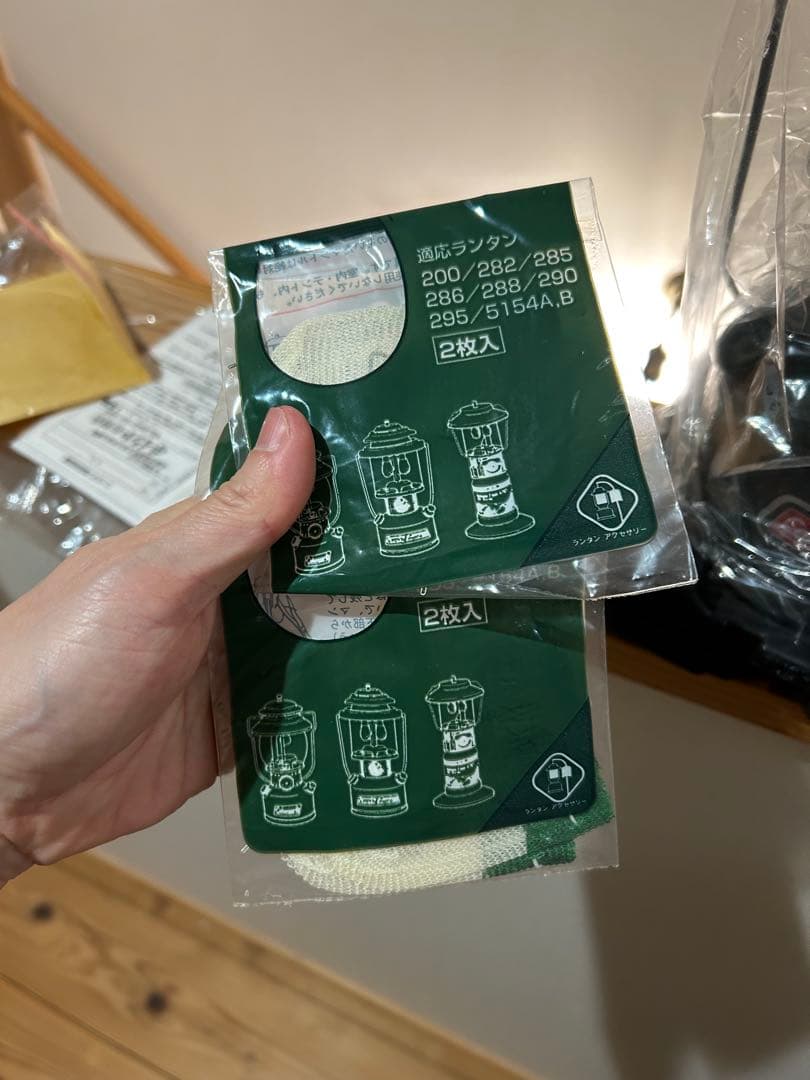 【最終値下】Coleman 286A ランタン ホワイトガソリン