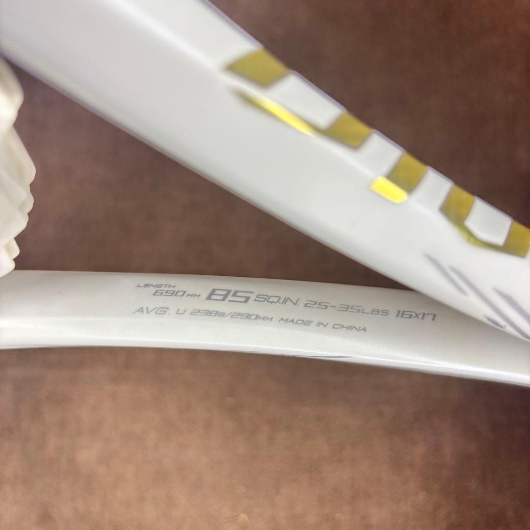 MIZUNO DIOS PRO X 限定カラー ホワイト　ソフトテニスラケット