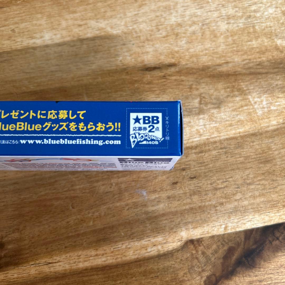 ブルーブルー　ブローウィン140s 日輪　応募券付き
