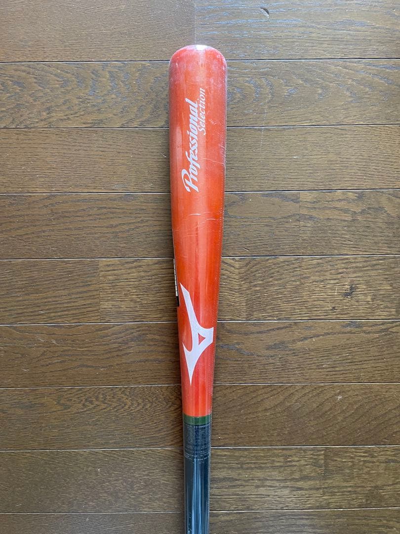 ミズノ　展示会限定　軟式木製バット　アメレッド×ブラック　84cm750g
