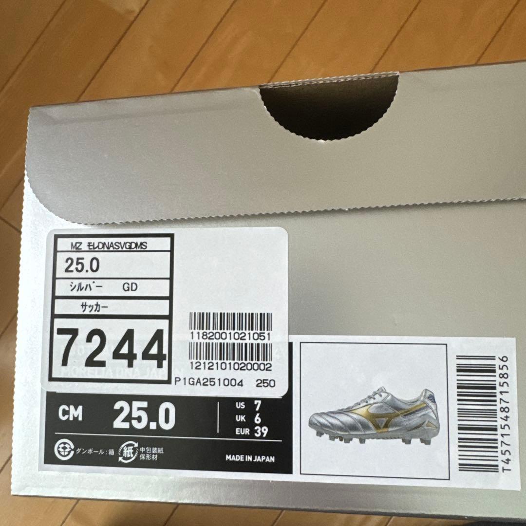 Mizuno モレリア DNA サッカーシューズ 25.0cm