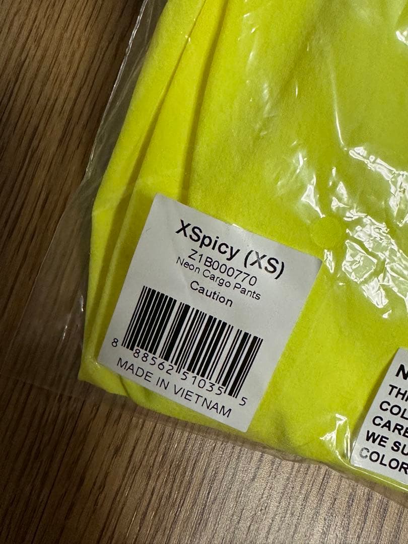 新品　正規品　ズンバ　X S ネオン　カーゴパンツ