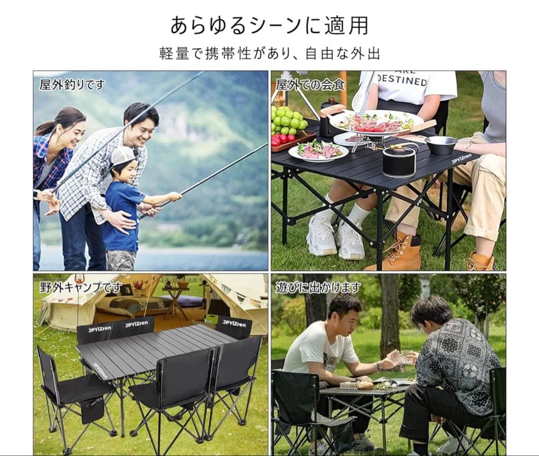 ❣️大特価❣️アウトドア テーブル チェア セット