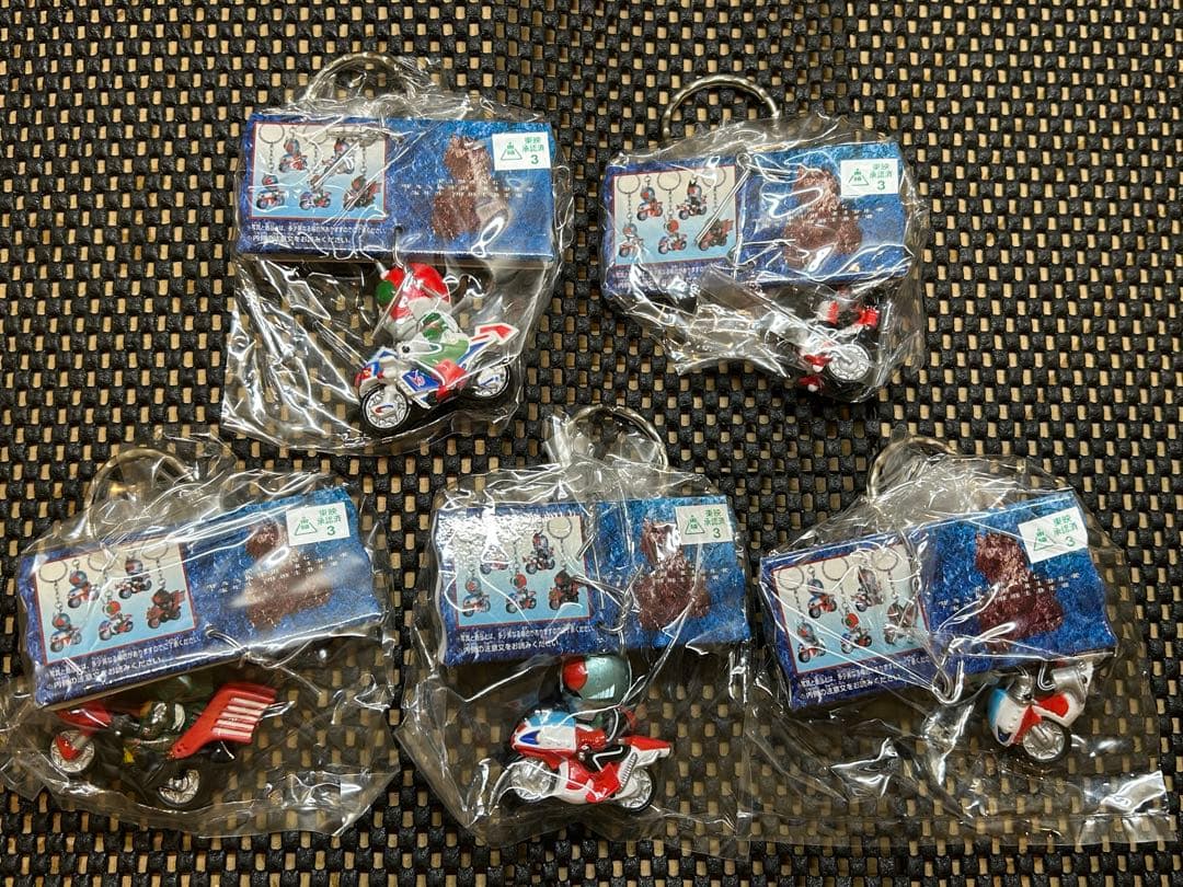 コンプリート　新品未開封　レア　仮面ライダー【ライディングキーホルダー】