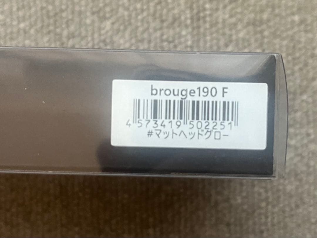ヒフミクリエイティング　ブルージュ190f マットヘッドグロー