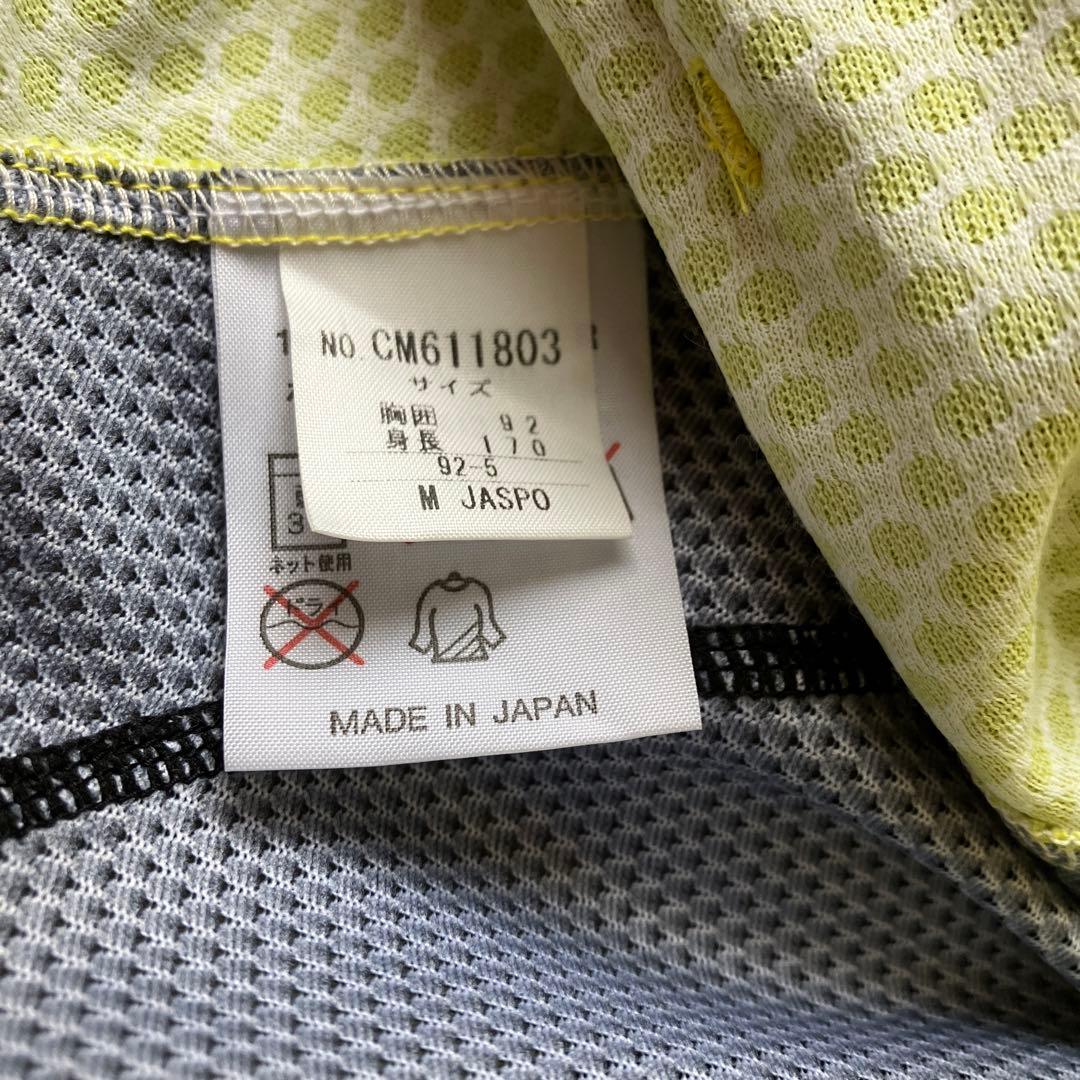 日本製 ヴィンテージ kappa カッパ 4DM サイクルウェア 上下セット M