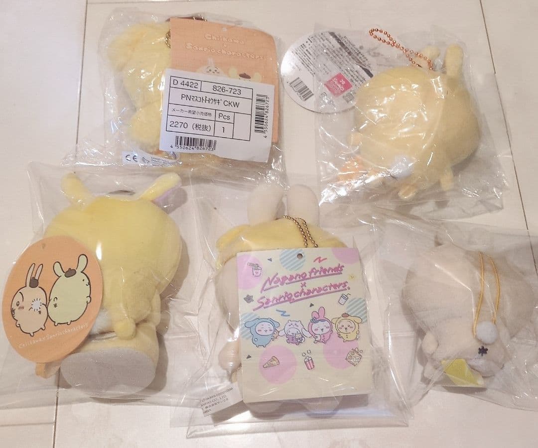 ちいかわ×サンリオキャラクターズ　うさぎ　ポムポムプリン　5点セット
