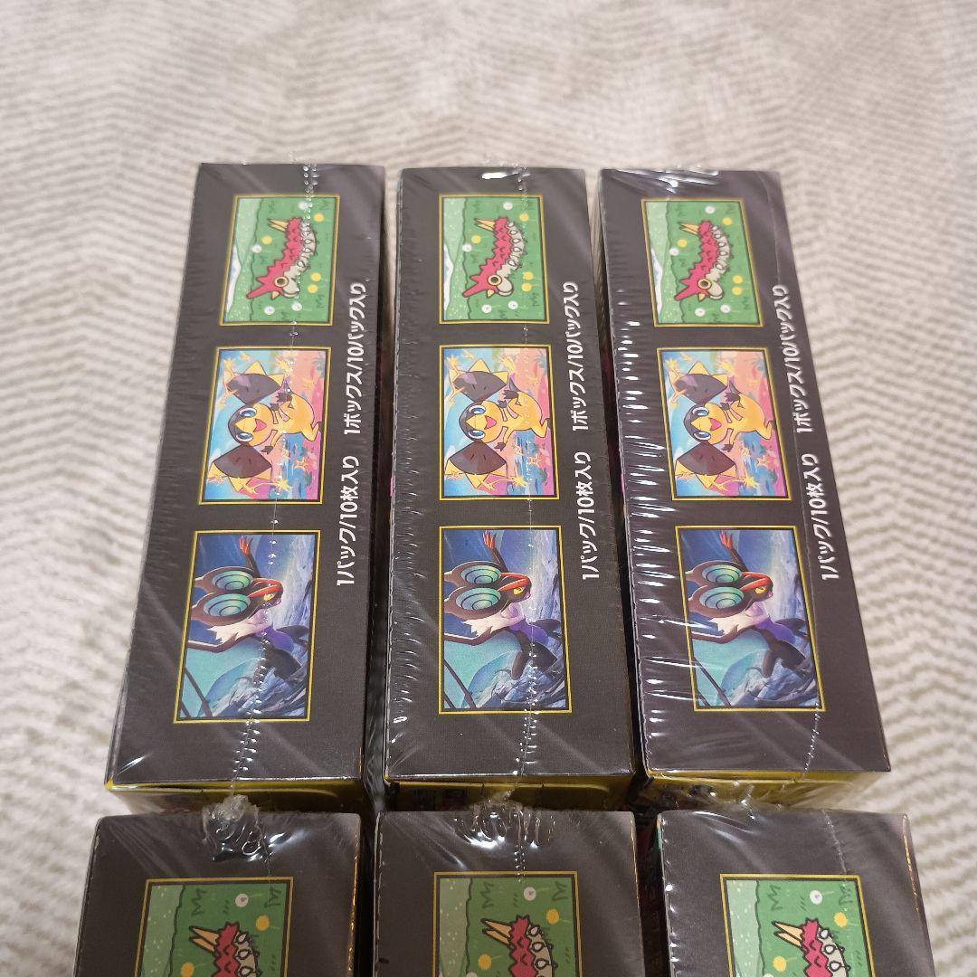 MEGAドリームex 6BOX 新品未開封　シュリンク付き