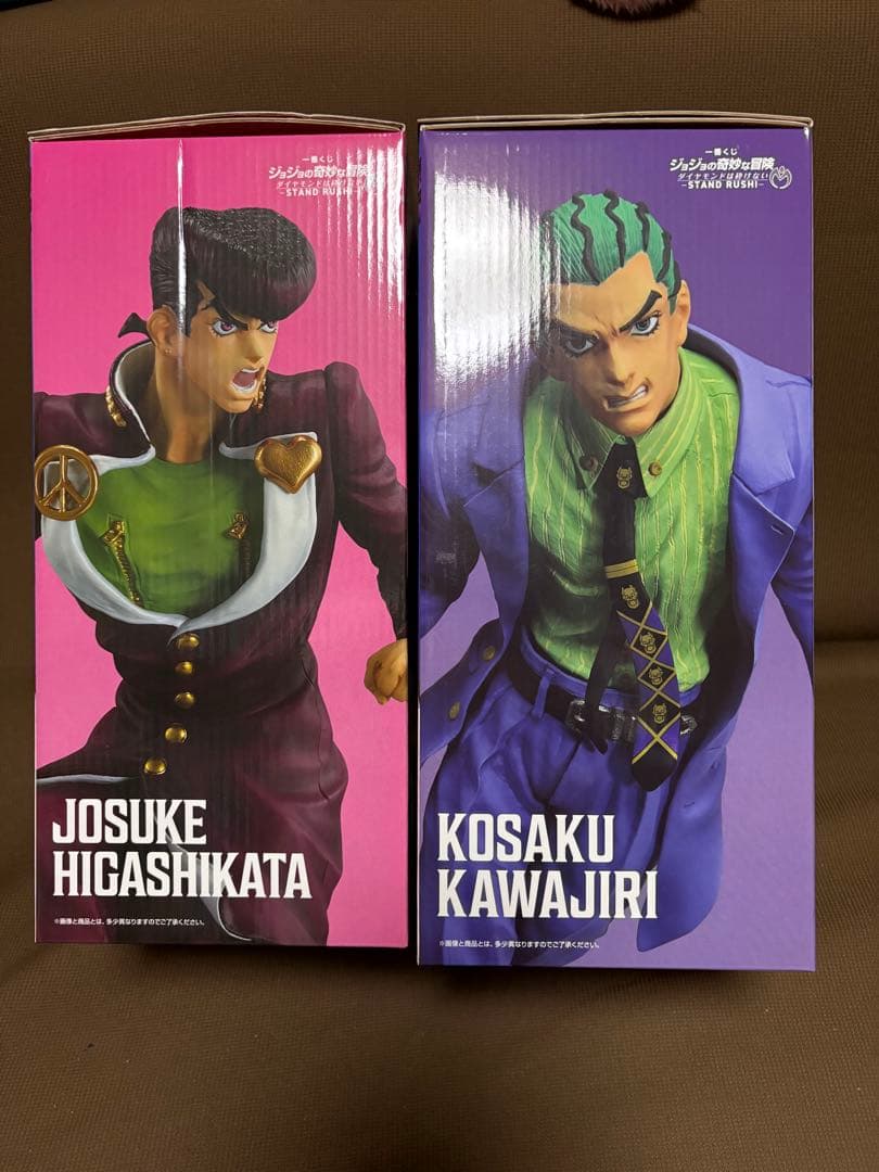 ジョジョ　1番くじ　A賞C賞K賞　3点セット スタンドラッシュ