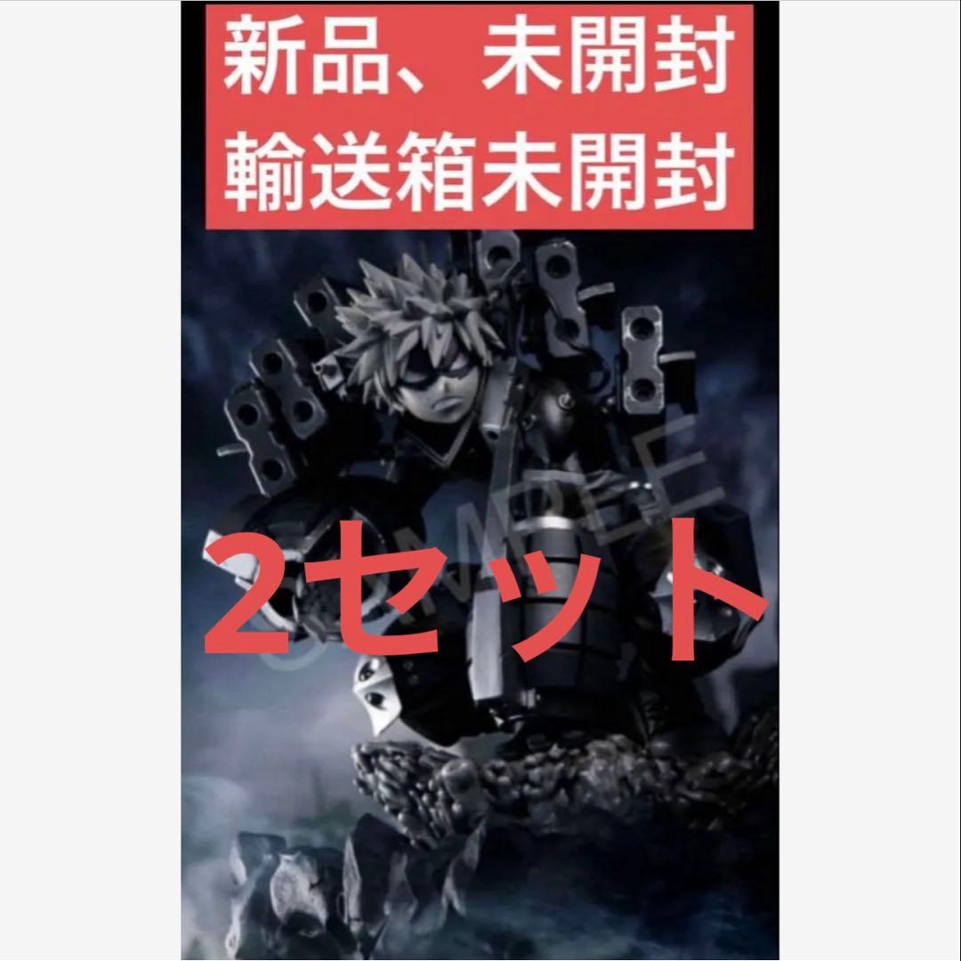 新品、未開封、輸送箱未開封2セットまとめ売り 爆豪勝己 ストレイフパンツァー
