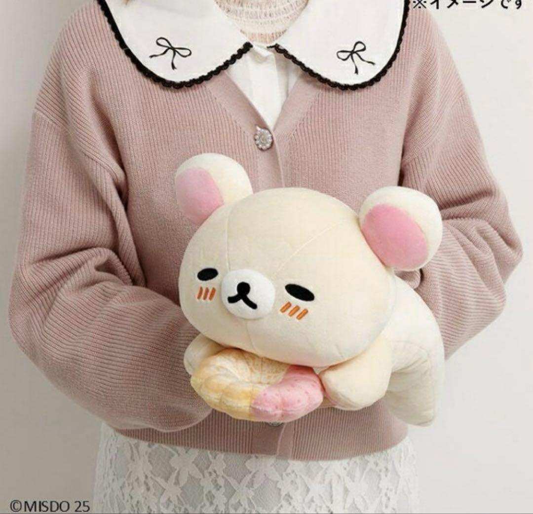 新品未使用 全店舗完売 ドーナツまくまくクッション 2点セット