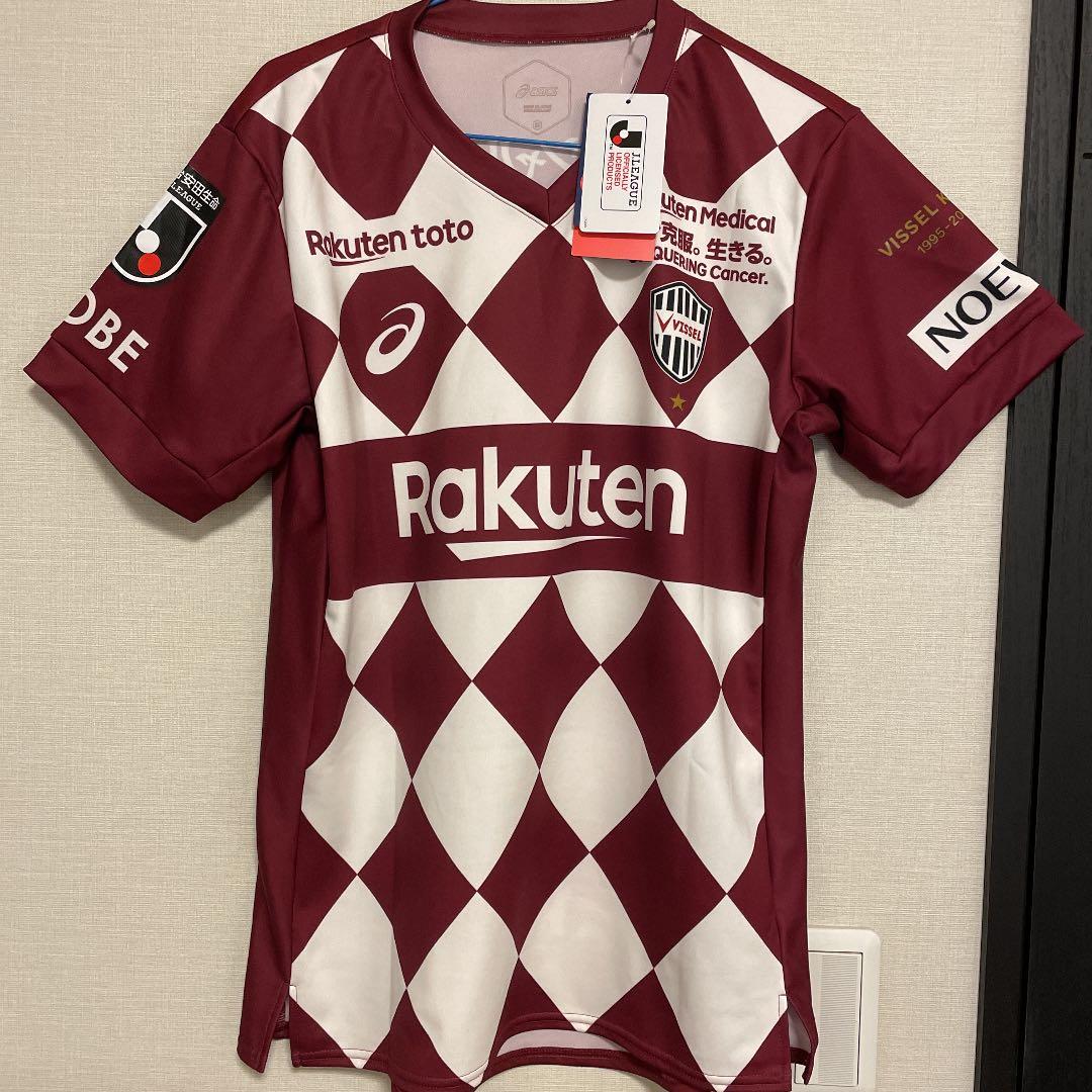 ヴィッセル神戸　ユニフォーム　藤本憲明　Mサイズ　2020 ☆新品・未使用☆
