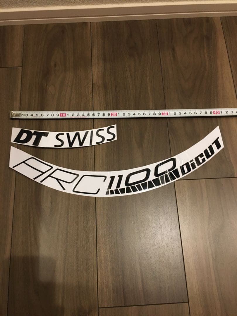 【美品】SHIMANO RC3 ブラック シューズ 41 純正クリート付き