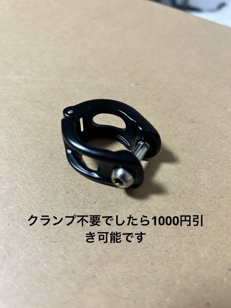 パーツ SRAM NX Eagle 12s