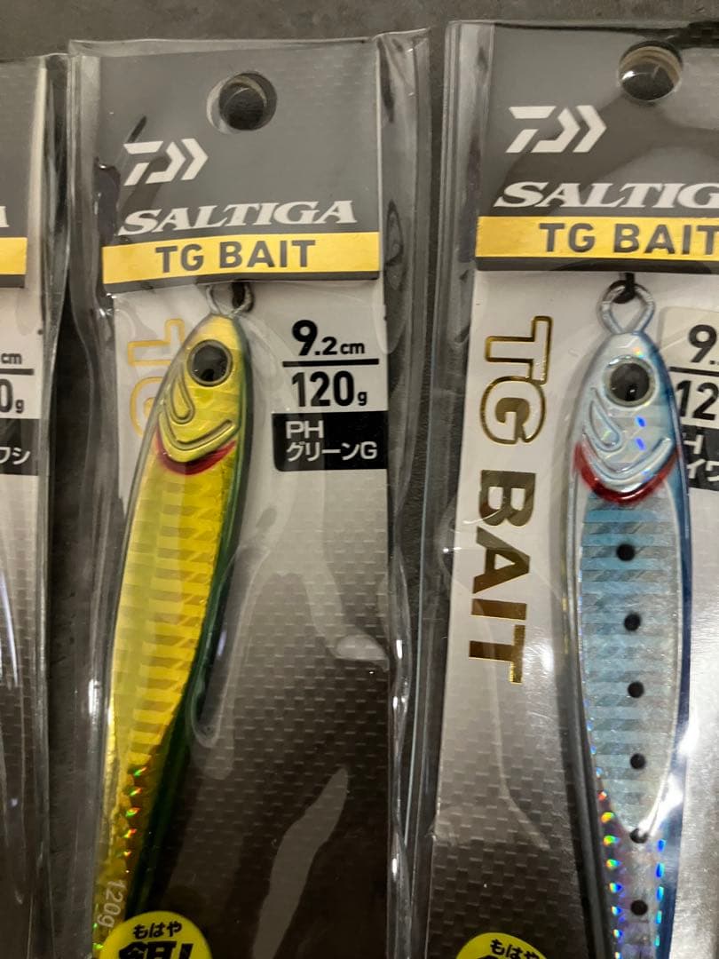tgベイト　120g
