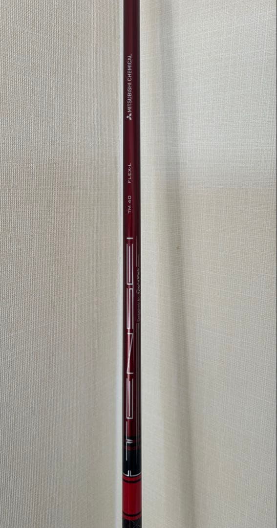 テーラメイド　ステルス2 ドライバー