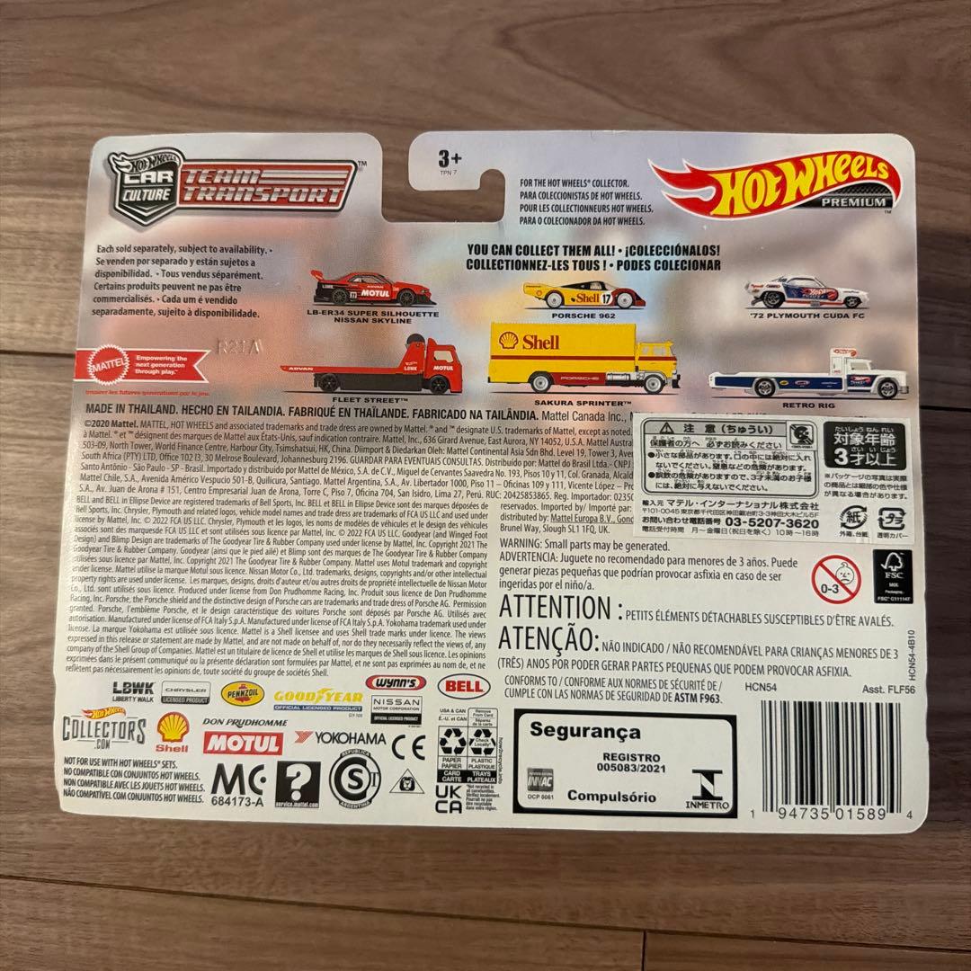 y*2様 Hot Wheels Team Transport Nissan Sk